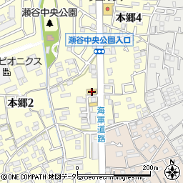 ＨｏｎｄａＣａｒｓ中央神奈川瀬谷店周辺の地図