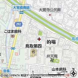 鳥取県鳥取市的場152周辺の地図