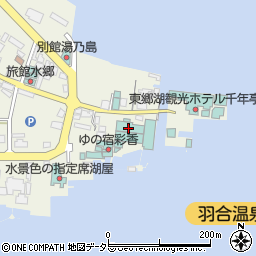 中島商事有限会社周辺の地図