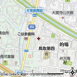 鳥取県鳥取市的場138周辺の地図