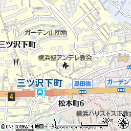 横浜聖アンデレ教会周辺の地図