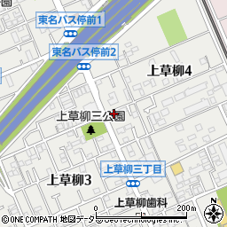 大和上草柳郵便局周辺の地図