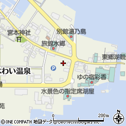 鳥取県東伯郡湯梨浜町はわい温泉周辺の地図