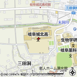岐阜県立岐阜城北高等学校周辺の地図