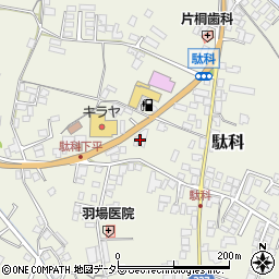 有限会社尾野モータース周辺の地図