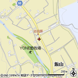 神奈川県厚木市飯山4879周辺の地図