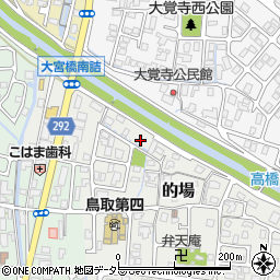 鳥取県鳥取市的場166周辺の地図