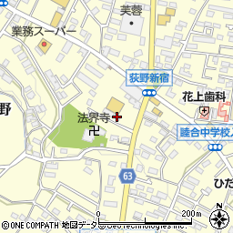 エステート新宿Ｂ周辺の地図