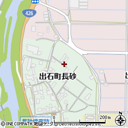 兵庫県豊岡市出石町長砂周辺の地図