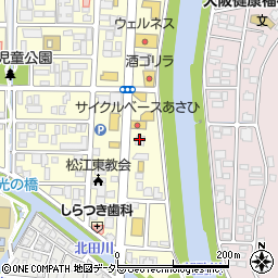 もち吉松江店周辺の地図