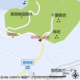 恵那峡公園前周辺の地図