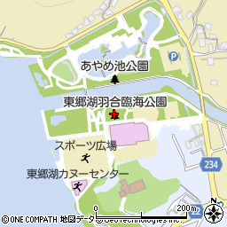 東郷湖羽合臨海公園周辺の地図