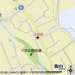 神奈川県厚木市飯山4886周辺の地図