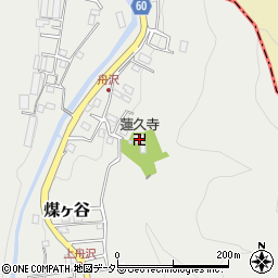 蓮久寺周辺の地図