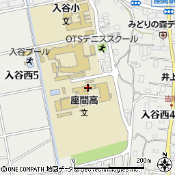 神奈川県立座間高等学校周辺の地図