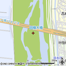 因幡大橋周辺の地図
