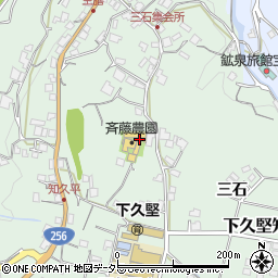 長野県飯田市下久堅知久平772-3周辺の地図