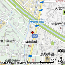 トーヨータイヤジャパン鳥取営業所周辺の地図