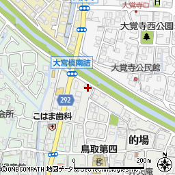 日本ｎｃｒサービス株式会社鳥取営業所 鳥取市 卸売市場 の電話番号 住所 地図 マピオン電話帳