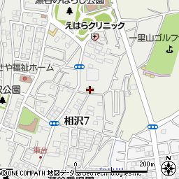 ローソン瀬谷相沢七丁目店周辺の地図