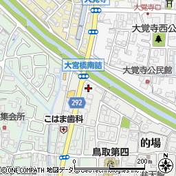 鳥取県鳥取市的場136周辺の地図