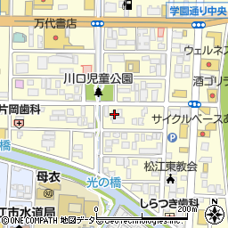島根県松江市学園1丁目12-8周辺の地図