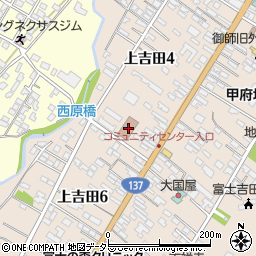 上吉田コミュニティセンター周辺の地図