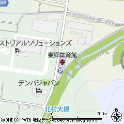 鳥取市東郷体育館周辺の地図