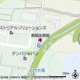 鳥取市東郷体育館周辺の地図