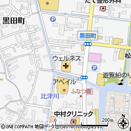 ドラッグストアウェルネス　黒田店周辺の地図