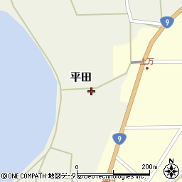 鳥取県西伯郡大山町平田116周辺の地図