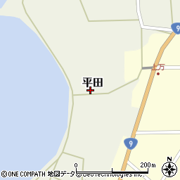 鳥取県西伯郡大山町平田96周辺の地図