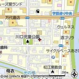島根県松江市学園1丁目11-8周辺の地図