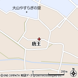 鳥取県西伯郡大山町唐王周辺の地図