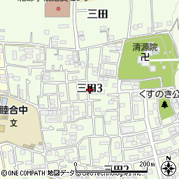 神奈川県厚木市三田3丁目周辺の地図