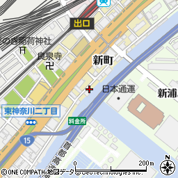神奈川県横浜市神奈川区新町1周辺の地図