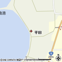 鳥取県西伯郡大山町平田57周辺の地図
