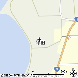鳥取県西伯郡大山町平田99周辺の地図