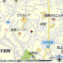 大谷技研株式会社周辺の地図