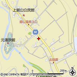 神奈川県厚木市飯山4953周辺の地図