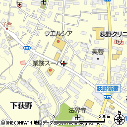 神奈川県厚木市下荻野440-2周辺の地図