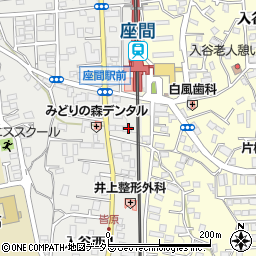 神奈川県座間市入谷西4丁目1-1周辺の地図