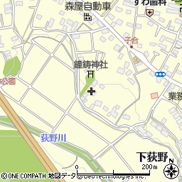 難波造園株式会社周辺の地図