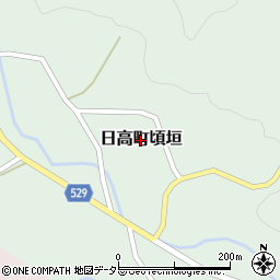 兵庫県豊岡市日高町頃垣周辺の地図