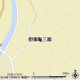 兵庫県豊岡市但東町三原周辺の地図