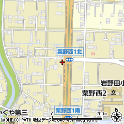 ヒカリクリーニング粟野店周辺の地図