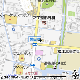 ネッツトヨタ島根黒田店周辺の地図