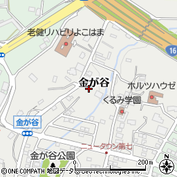 神奈川県横浜市旭区金が谷610 1の地図 住所一覧検索 地図マピオン