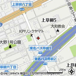 ローソン大和上草柳五丁目店周辺の地図