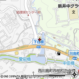 日産プリンス神奈川販売旭白根店周辺の地図